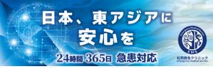 dister12 (dister12)さんの羽田空港内　通路看板への提案