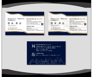 dister12 (dister12)さんの複数企業(事業)の名刺統合への提案