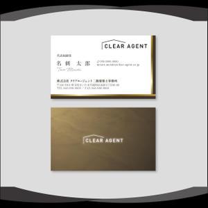 dister12 (dister12)さんの一般低層住宅設計事務所の名刺作成への提案