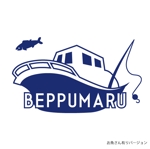 anzun (anzun)さんの釣り船・海洋散骨　BEPPUMARU の　ロゴへの提案