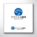 saiga 005 (saiga005)さんの海に面した歴史的建造物内のカフェ店舗のロゴへの提案