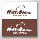 saiga 005 (saiga005)さんの納豆丼ぶり専門店『納豆メニュー』のロゴ作成への提案