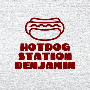 saiga 005 (saiga005)さんのホットドッグ屋　「HOTDOG　STATION　BENJAMIN」のロゴへの提案
