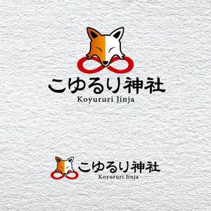 saiga 005 (saiga005)さんの神社のロゴを作ってくださいへの提案