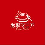 saiga 005 (saiga005)さんのミシュランにも載る飲食店の新業態ロゴデザインへの提案