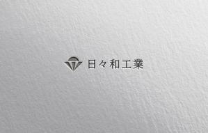 ALTAGRAPH (ALTAGRAPH)さんの会社名のロゴ制作のお仕事への提案