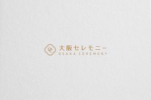 ALTAGRAPH (ALTAGRAPH)さんの家族葬専門の葬儀社のロゴ　への提案