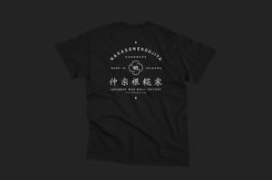 ALTAGRAPH (ALTAGRAPH)さんの沖縄の麹会社_麹の古いイメージを変えるキャッチーでかわいいTシャツデザインへの提案
