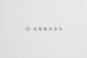 ALTAGRAPH (ALTAGRAPH)さんの葬祭業　安穏株式会社のロゴへの提案