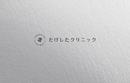 ALTAGRAPH (ALTAGRAPH)さんの新規開院する脳神経外科・内科、糖尿病内科、整形外科のロゴへの提案