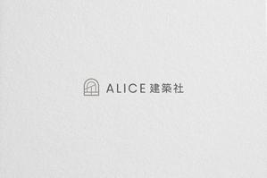 ALTAGRAPH (ALTAGRAPH)さんの建築・設計のプロ集団「アリス建築社」ロゴマークデザインへの提案