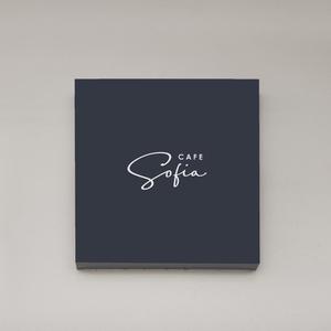 ALTAGRAPH (ALTAGRAPH)さんのカフェ「Cafe Sofia」のロゴへの提案