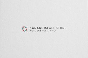 ALTAGRAPH (ALTAGRAPH)さんの新会社　カナクラオールストーン　のロゴ作成依頼への提案