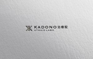 ALTAGRAPH (ALTAGRAPH)さんの自費治療を行う「KADONO治療院　Athaid LABO」のロゴへの提案