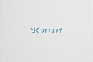 ALTAGRAPH (ALTAGRAPH)さんのトレカショップサイト 【YKオリパ】のロゴへの提案