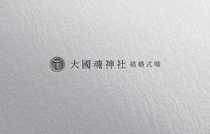 ALTAGRAPH (ALTAGRAPH)さんの西暦111年に創建。1910年以上の歴史ある大國魂神社に併設する結婚式場のロゴへの提案
