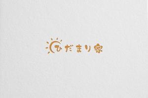 ALTAGRAPH (ALTAGRAPH)さんの子ども達のための団体「ひだまり家」のロゴ制作への提案