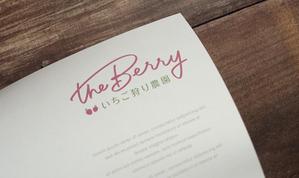ALTAGRAPH (ALTAGRAPH)さんのいちご狩り農園「the Berry」 のロゴ作成への提案