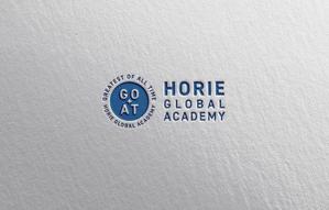 ALTAGRAPH (ALTAGRAPH)さんのMBA発Global Academyのロゴへの提案