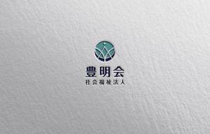 ALTAGRAPH (ALTAGRAPH)さんの社会福祉法人　豊明会　のロゴへの提案