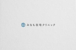 ALTAGRAPH (ALTAGRAPH)さんのみなも在宅クリニック（在宅診療クリニック）のロゴ作成をお願いしますへの提案