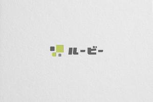 ALTAGRAPH (ALTAGRAPH)さんのスペースシェア（趣味空間）サービス「るーびー/ルービー」のロゴへの提案