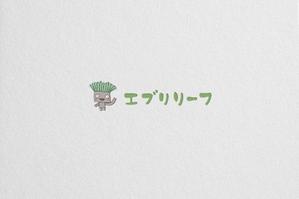 ALTAGRAPH (ALTAGRAPH)さんの子育て支援の取り組み「エブリリーフ」のロゴへの提案