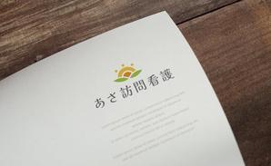 ALTAGRAPH (ALTAGRAPH)さんの訪問看護ステーション「あさ訪問看護」のロゴとフォントへの提案