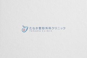 ALTAGRAPH (ALTAGRAPH)さんの整形外科クリニック「たなか整形外科クリニック」のロゴへの提案