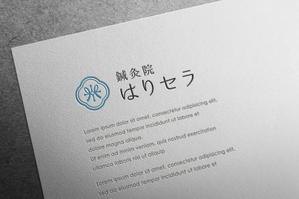 ALTAGRAPH (ALTAGRAPH)さんの千代田区神田淡路町にオープンする鍼灸院、「はりセラ」もしくは「鍼灸院はりセラ」のロゴへの提案