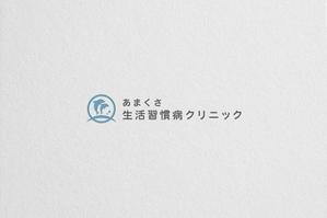 ALTAGRAPH (ALTAGRAPH)さんの【当選確約】新規開院するの生活習慣病クリニックロゴ作成への提案