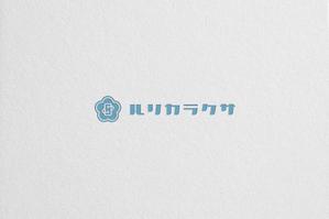 ALTAGRAPH (ALTAGRAPH)さんの【デザイン募集】スマホ修理と休憩所のロゴ制作依頼への提案