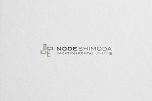 ALTAGRAPH (ALTAGRAPH)さんのアパートの一室を使った民泊施設「NODE Shimoda（ノード下田）」のロゴへの提案