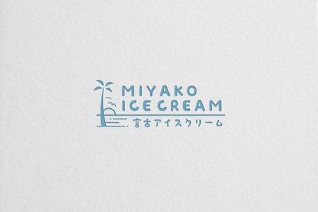ALTAGRAPH (ALTAGRAPH)さんのカップアイスのロゴマークへの提案