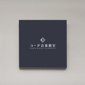 ALTAGRAPH (ALTAGRAPH)さんの音楽教室のロゴへの提案