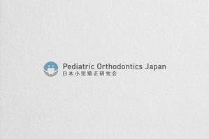 ALTAGRAPH (ALTAGRAPH)さんの子どもの矯正歯科治療を行う歯科医師が集う「日本小児矯正研究会」のロゴマークの作成への提案