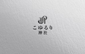ALTAGRAPH (ALTAGRAPH)さんの神社のロゴを作ってくださいへの提案