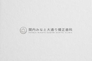 ALTAGRAPH (ALTAGRAPH)さんの新規開院する矯正歯科クリニックのロゴ作成への提案