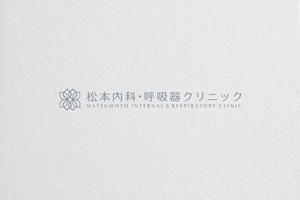 ALTAGRAPH (ALTAGRAPH)さんのクリニック「松本内科・呼吸器クリニック」のロゴ作成への提案