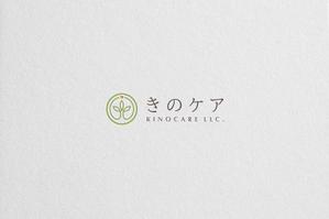 ALTAGRAPH (ALTAGRAPH)さんの合同会社「きのケア」のロゴへの提案