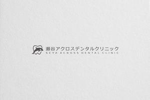ALTAGRAPH (ALTAGRAPH)さんの新規開院する歯科クリニックのロゴ作成への提案
