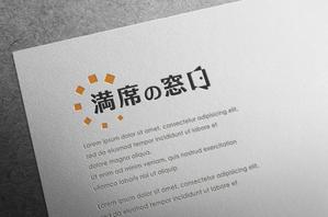 ALTAGRAPH (ALTAGRAPH)さんの飲食店Webマーケティング支援の新サービス「満席の窓口」ロゴへの提案