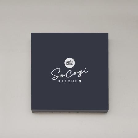 ALTAGRAPH (ALTAGRAPH)さんのキッチンカー「Socogi Kitchen」のロゴへの提案