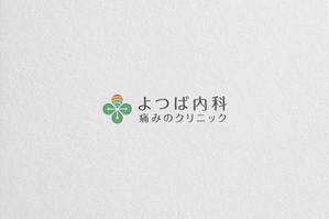 ALTAGRAPH (ALTAGRAPH)さんの新規開業クリニックのロゴへの提案