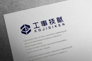ALTAGRAPH (ALTAGRAPH)さんの新設法人：工事技献　ロゴ制作依頼への提案