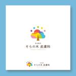 nico design room (momoshi)さんの皮膚科クリニックのロゴへの提案