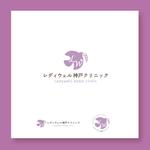nico design room (momoshi)さんの婦人科クリニックのロゴ制作への提案