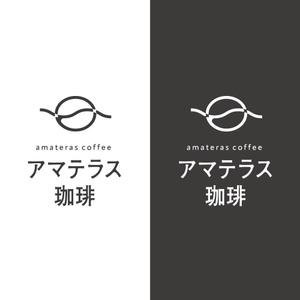 wawamae (wawamae)さんの海に面した歴史的建造物内のカフェ店舗のロゴへの提案