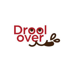 wawamae (wawamae)さんの犬のオヤツ製造販売のお店　［Drool over］のロゴへの提案