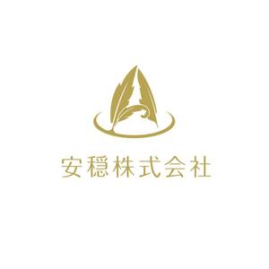 wawamae (wawamae)さんの葬祭業　安穏株式会社のロゴへの提案